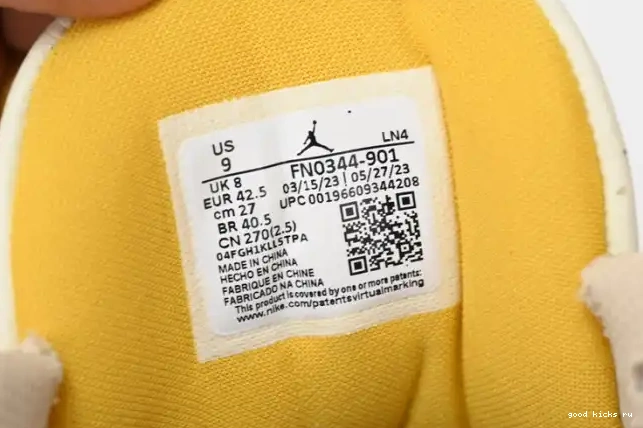 Cheap Medellin J Balvin Sunset FN0344-901 x Air 3 Jordan 0326